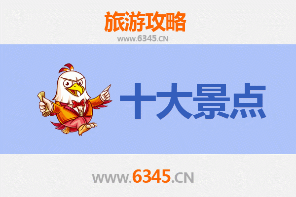 高雄田寮出发：广州塔全景体验与深度旅游全攻略