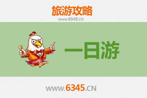 高雄田寮出发：张家界奇幻山水五日深度游全攻略