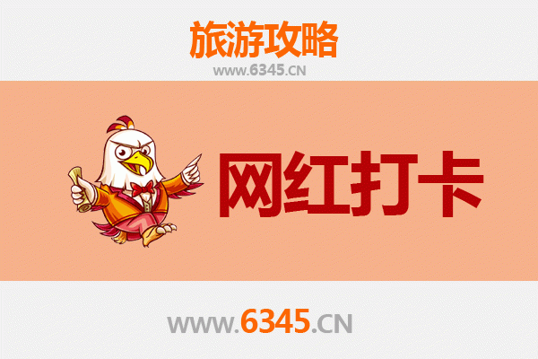 高雄田寮出发：穿越山海，寻梦丽江古城全景旅游攻略