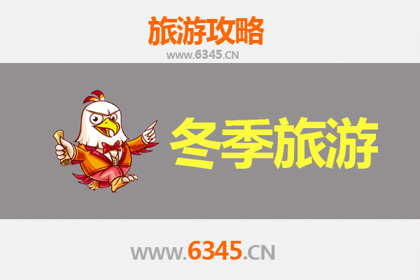 高雄田寮出发：穿越山海，漫游大理风花雪月全攻略